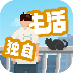 神罗仙域